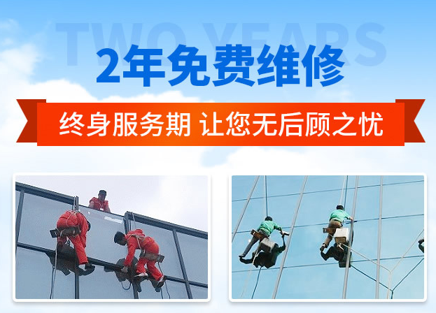 皂市镇外墙防水