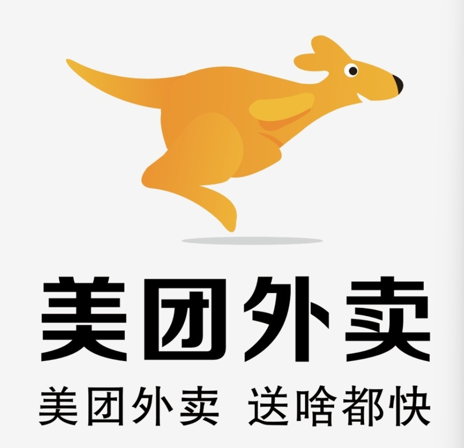 皂市镇美团集团